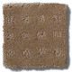 NOTTINGHAM - Perfect Beige 00703 NOTTINGHAM - Perfect Beige 00703